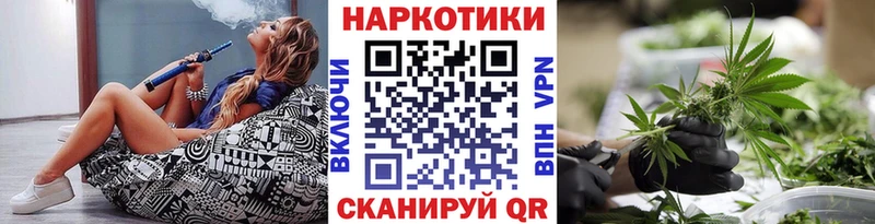 Виды наркоты Буй A PVP  Канабис  Меф  Амфетамин  КОКАИН  Гашиш 