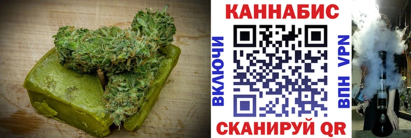 где купить   Буй  Cannafood конопля 