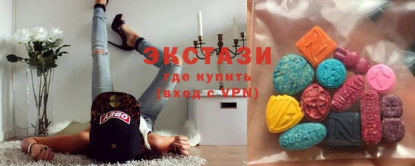 альфа пвп VHQ Сатка