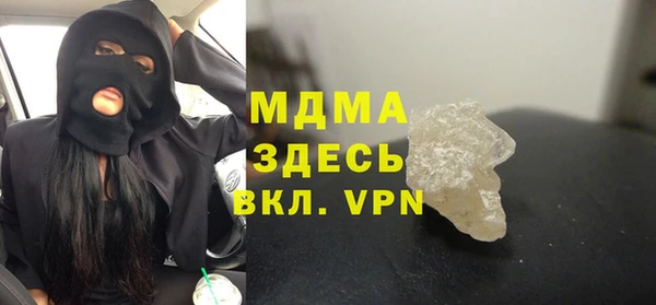 альфа пвп Алексеевка