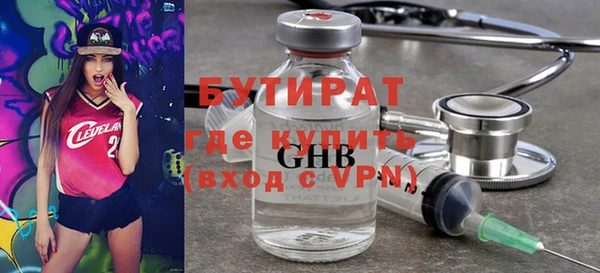 mix Алексин