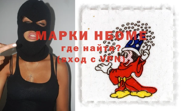 apvp Алзамай
