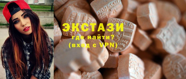 apvp Алзамай