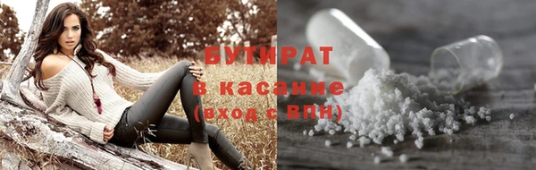 mix Алексин