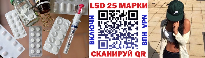 ссылка на мегу сайт  Буй  ЛСД экстази ecstasy  закладка 